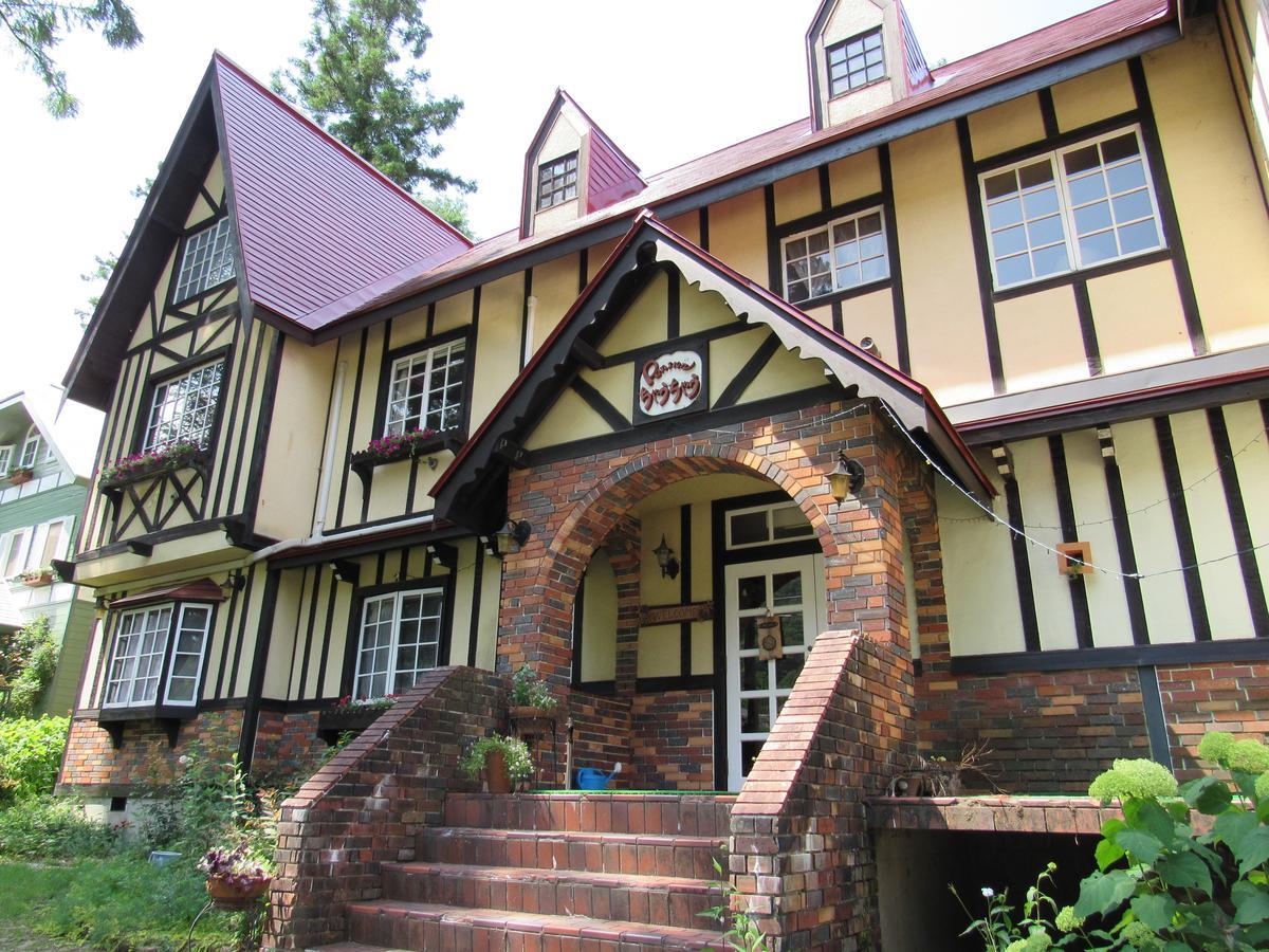 ペンション ちゃうちゃう Bed & Breakfast Hakuba Eksteriør bilde